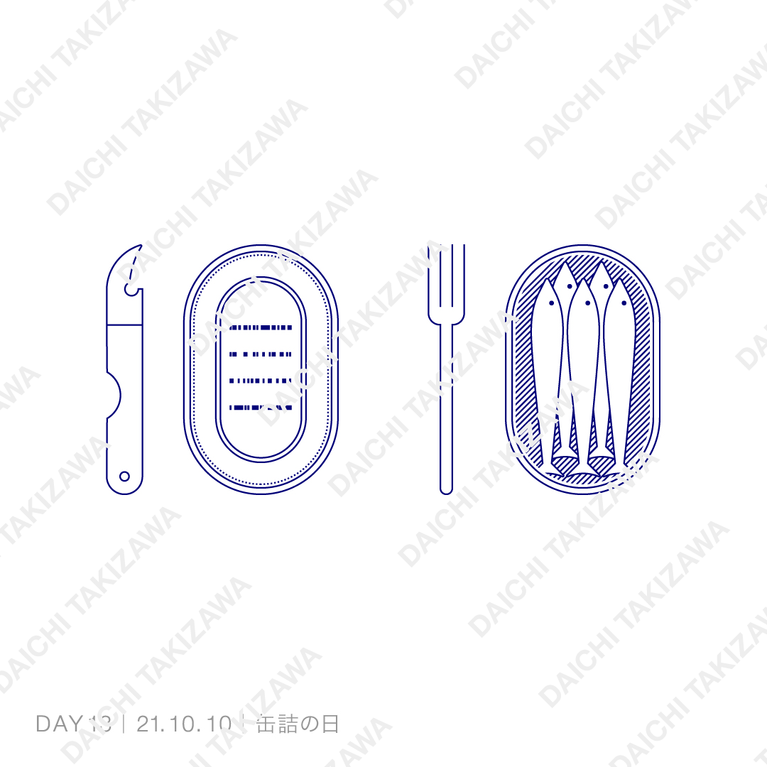 211010_缶詰の日